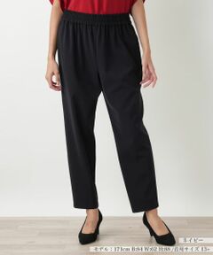 Leilian PLUS HOUSE / レリアンプラスハウス その他パンツ | テーパードパンツ【NEMIKA】