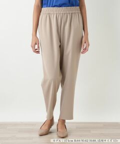 Leilian PLUS HOUSE / レリアンプラスハウス その他パンツ | テーパードパンツ【NEMIKA】