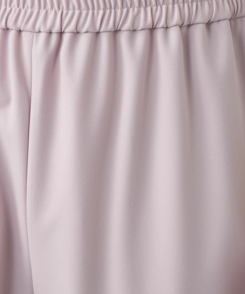 Leilian PLUS HOUSE / レリアンプラスハウス その他パンツ | テーパードパンツ【NEMIKA】 | 詳細22