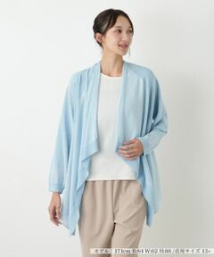 Leilian PLUS HOUSE / レリアンプラスハウス カーディガン・ボレロ | イレギュラーヘムカーディガン