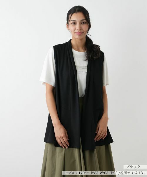 Leilian PLUS HOUSE/レリアンプラスハウス 羽織りベスト【Leilian WHITE LABEL】 ブラック 13+ Leilian PLUS HOUSE/レリアンプラスハウス 羽織りベスト【Leilian WHITE LABEL】 ブラック 13+