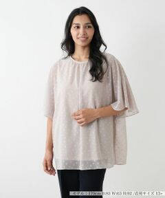 Leilian PLUS HOUSE / レリアンプラスハウス シャツ・ブラウス | ドットフレアブラウス【Leilian WHITE LABEL】