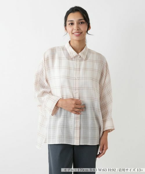 Leilian PLUS HOUSE/レリアンプラスハウス ドルマンスリーブブラウス【Leilian WHITE LABEL】 ライトベージュ 13+ Leilian PLUS HOUSE/レリアンプラスハウス ドルマンスリーブブラウス【Leilian WHITE LABEL】 ライトベージュ 13+