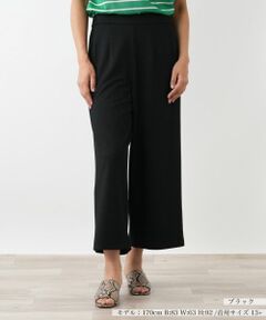 Leilian PLUS HOUSE / レリアンプラスハウス その他パンツ | ワイドパンツ【Leilian WHITE LABEL】