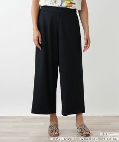 Leilian PLUS HOUSE / レリアンプラスハウス その他パンツ | ワイドパンツ【Leilian WHITE LABEL】