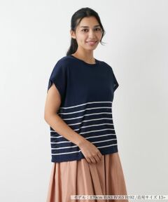 Leilian PLUS HOUSE / レリアンプラスハウス テーラードジャケット | ボーダーニットベスト【Leilian WHITE LABEL】