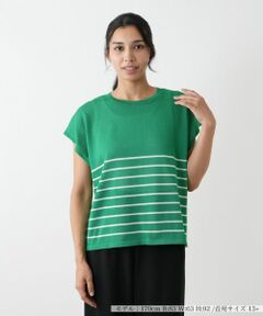 Leilian PLUS HOUSE / レリアンプラスハウス テーラードジャケット | ボーダーニットベスト【Leilian WHITE LABEL】