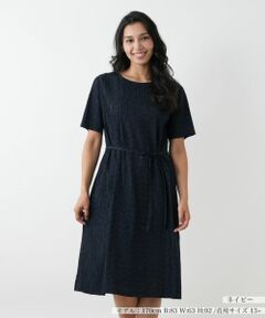 Leilian PLUS HOUSE / レリアンプラスハウス ドレス | アイレットフレアワンピース【Leilian WHITE LABEL】