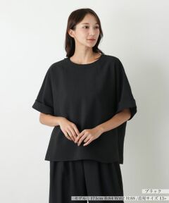 Leilian PLUS HOUSE / レリアンプラスハウス シャツ・ブラウス | ノーカラーブラウス【BOURGE】