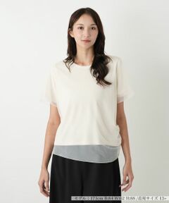 Leilian PLUS HOUSE / レリアンプラスハウス カットソー | チュールレイヤードカットソー【BOURGE】