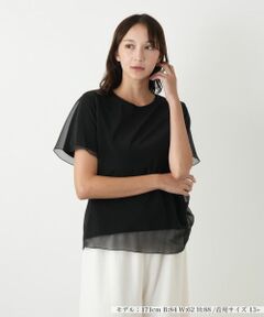 Leilian PLUS HOUSE / レリアンプラスハウス カットソー | チュールレイヤードカットソー【BOURGE】