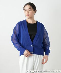 Leilian PLUS HOUSE / レリアンプラスハウス カーディガン・ボレロ | Vネックカーディガン【BOURGE】