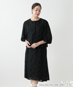 Leilian PLUS HOUSE / レリアンプラスハウス セットアップ | ボタニカルスーツ【BOURGE】