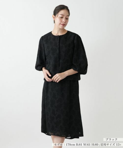 Leilian PLUS HOUSE/レリアンプラスハウス ボタニカルスーツ【BOURGE】 ブラック 17+ Leilian PLUS HOUSE/レリアンプラスハウス ボタニカルスーツ【BOURGE】 ブラック 17+