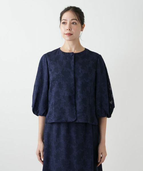 Leilian PLUS HOUSE / レリアンプラスハウス セットアップ | ボタニカルスーツ【BOURGE】 | 詳細7