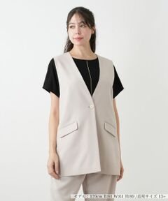Leilian PLUS HOUSE / レリアンプラスハウス テーラードジャケット | Vネックベスト【BOURGE】