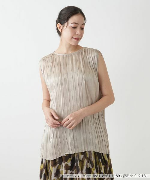 Leilian PLUS HOUSE/レリアンプラスハウス プリーツノースリーブブラウス【BOURGE】 ベージュ 13+