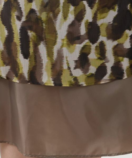 Leilian PLUS HOUSE / レリアンプラスハウス ミニ・ひざ丈スカート | プリントフレアスカート【BOURGE】 | 詳細9