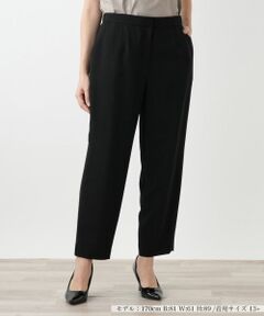 Leilian PLUS HOUSE / レリアンプラスハウス その他パンツ | テーパードパンツ【BOURGE】