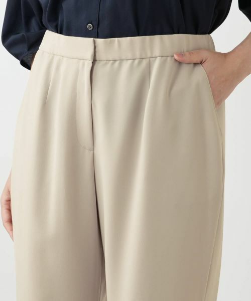 Leilian PLUS HOUSE / レリアンプラスハウス その他パンツ | テーパードパンツ【BOURGE】 | 詳細10
