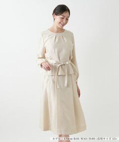 Leilian PLUS HOUSE / レリアンプラスハウス セットアップ | 表情ボーダーノーカラーブラウススーツ