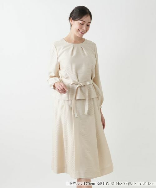 Leilian PLUS HOUSE/レリアンプラスハウス 表情ボーダーノーカラーブラウススーツ ベージュ 13+ Leilian PLUS HOUSE/レリアンプラスハウス 表情ボーダーノーカラーブラウススーツ ベージュ 13+