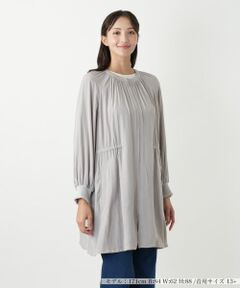 Leilian PLUS HOUSE / レリアンプラスハウス その他アウター | ノーカラーロングブルゾン