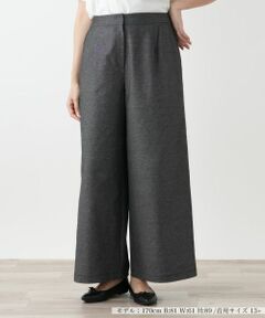 Leilian PLUS HOUSE / レリアンプラスハウス その他パンツ | 洗えるデニム調ワイドパンツ