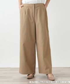 Leilian PLUS HOUSE / レリアンプラスハウス その他パンツ | 洗えるデニム調ワイドパンツ