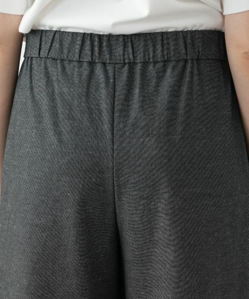 Leilian PLUS HOUSE / レリアンプラスハウス その他パンツ | 洗えるデニム調ワイドパンツ | 詳細11