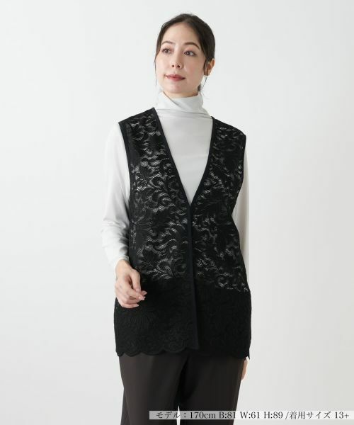 Leilian PLUS HOUSE/レリアンプラスハウス 総レースベスト ブラック 13+ Leilian PLUS HOUSE/レリアンプラスハウス 総レースベスト ブラック 13+