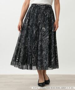 Leilian PLUS HOUSE / レリアンプラスハウス ロング・マキシ丈スカート | プリントフレアスカート