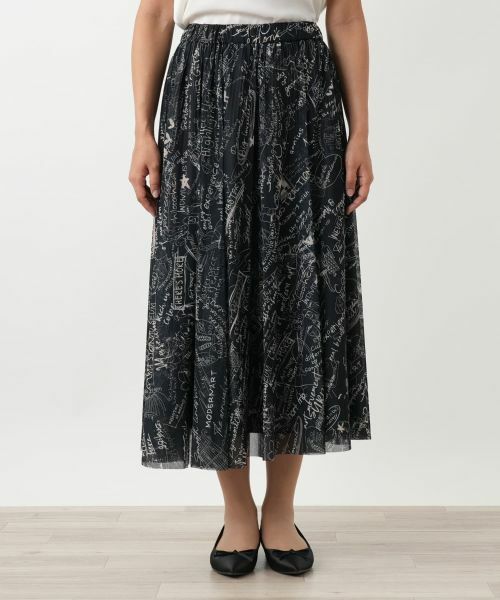 Leilian PLUS HOUSE / レリアンプラスハウス ロング・マキシ丈スカート | プリントフレアスカート | 詳細4