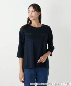 Leilian PLUS HOUSE / レリアンプラスハウス カットソー | 刺繍七分袖カットソー