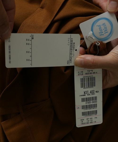 Leilian PLUS HOUSE / レリアンプラスハウス カットソー | 刺繍七分袖カットソー | 詳細4