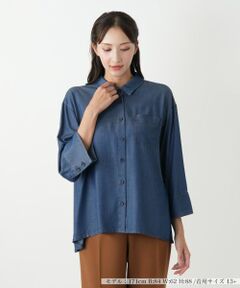Leilian PLUS HOUSE / レリアンプラスハウス シャツ・ブラウス | デニム風ブラウス