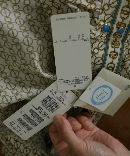 Leilian PLUS HOUSE / レリアンプラスハウス シャツ・ブラウス | 幾何学柄ブラウス | 詳細4