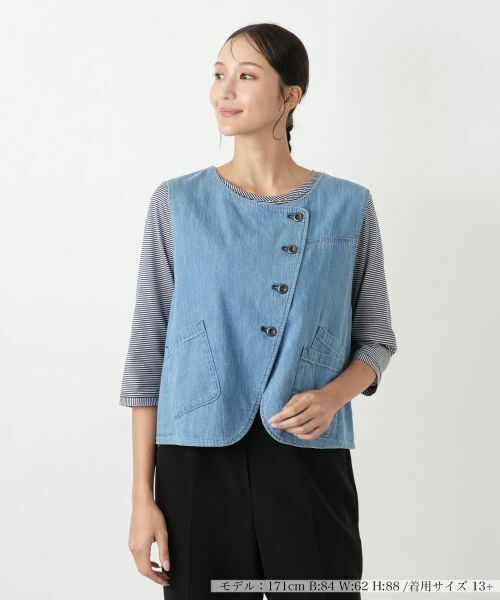 Leilian PLUS HOUSE/レリアンプラスハウス ノーカラーベスト【L JEANS】 コバルトブルー 17+ Leilian PLUS HOUSE/レリアンプラスハウス ノーカラーベスト【L JEANS】 コバルトブルー 17+