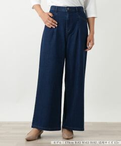 Leilian PLUS HOUSE / レリアンプラスハウス デニムパンツ | ワイドデニムパンツ【L JEANS】