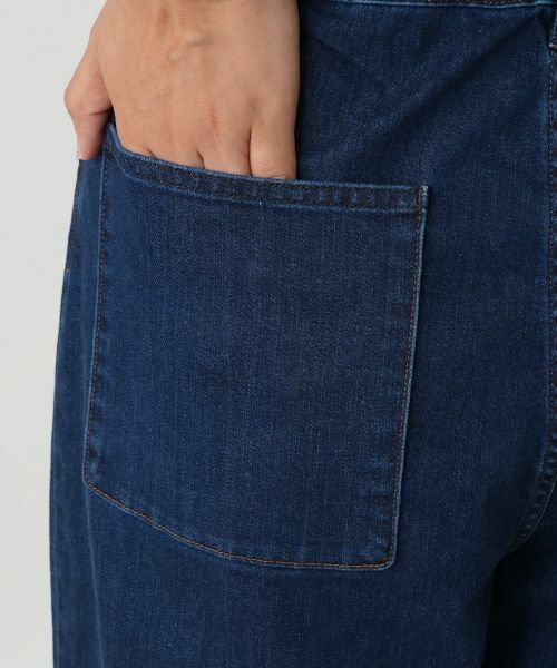 Leilian PLUS HOUSE / レリアンプラスハウス デニムパンツ | ワイドデニムパンツ【L JEANS】 | 詳細10