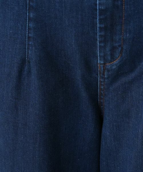 Leilian PLUS HOUSE / レリアンプラスハウス デニムパンツ | ワイドデニムパンツ【L JEANS】 | 詳細12