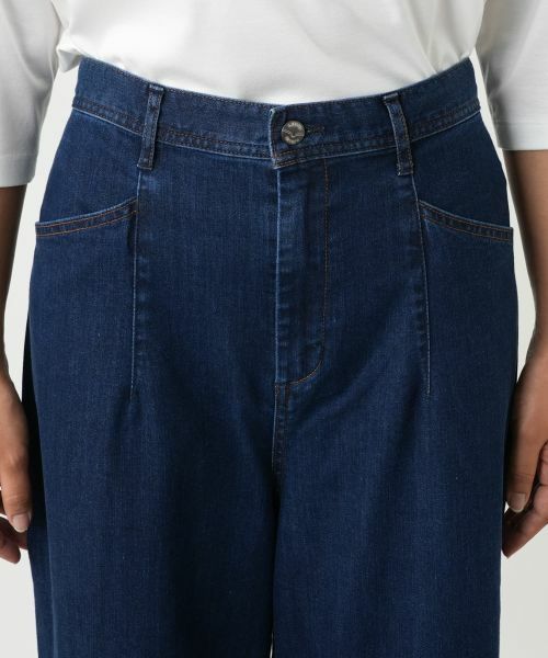 Leilian PLUS HOUSE / レリアンプラスハウス デニムパンツ | ワイドデニムパンツ【L JEANS】 | 詳細7