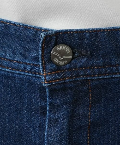 Leilian PLUS HOUSE / レリアンプラスハウス デニムパンツ | ワイドデニムパンツ【L JEANS】 | 詳細8