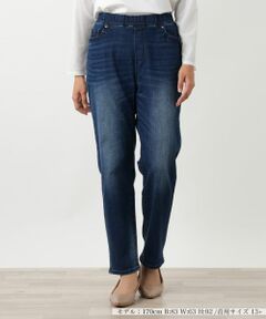 Leilian PLUS HOUSE / レリアンプラスハウス デニムパンツ | スリムデニムパンツ【L JEANS】