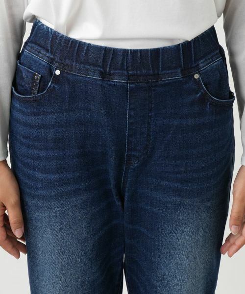Leilian PLUS HOUSE / レリアンプラスハウス デニムパンツ | スリムデニムパンツ【L JEANS】 | 詳細7