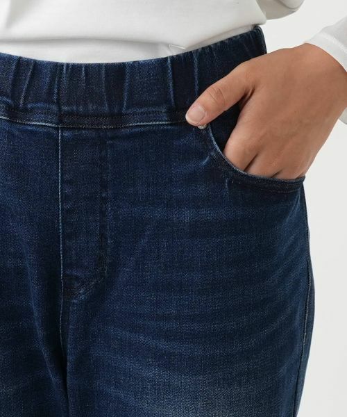 Leilian PLUS HOUSE / レリアンプラスハウス デニムパンツ | スリムデニムパンツ【L JEANS】 | 詳細8