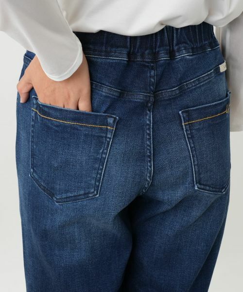 Leilian PLUS HOUSE / レリアンプラスハウス デニムパンツ | スリムデニムパンツ【L JEANS】 | 詳細9
