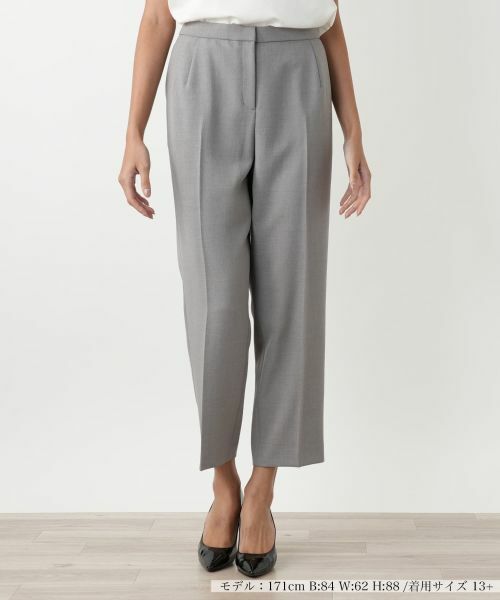 Leilian PLUS HOUSE / レリアンプラスハウス その他パンツ | テーパードパンツ(グレー)