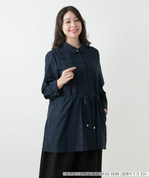 Leilian PLUS HOUSE / レリアンプラスハウス シャツ・ブラウス | チェックチュニックブラウス(ネイビー)