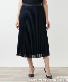 Leilian PLUS HOUSE / レリアンプラスハウス ロング・マキシ丈スカート | プリーツスカート